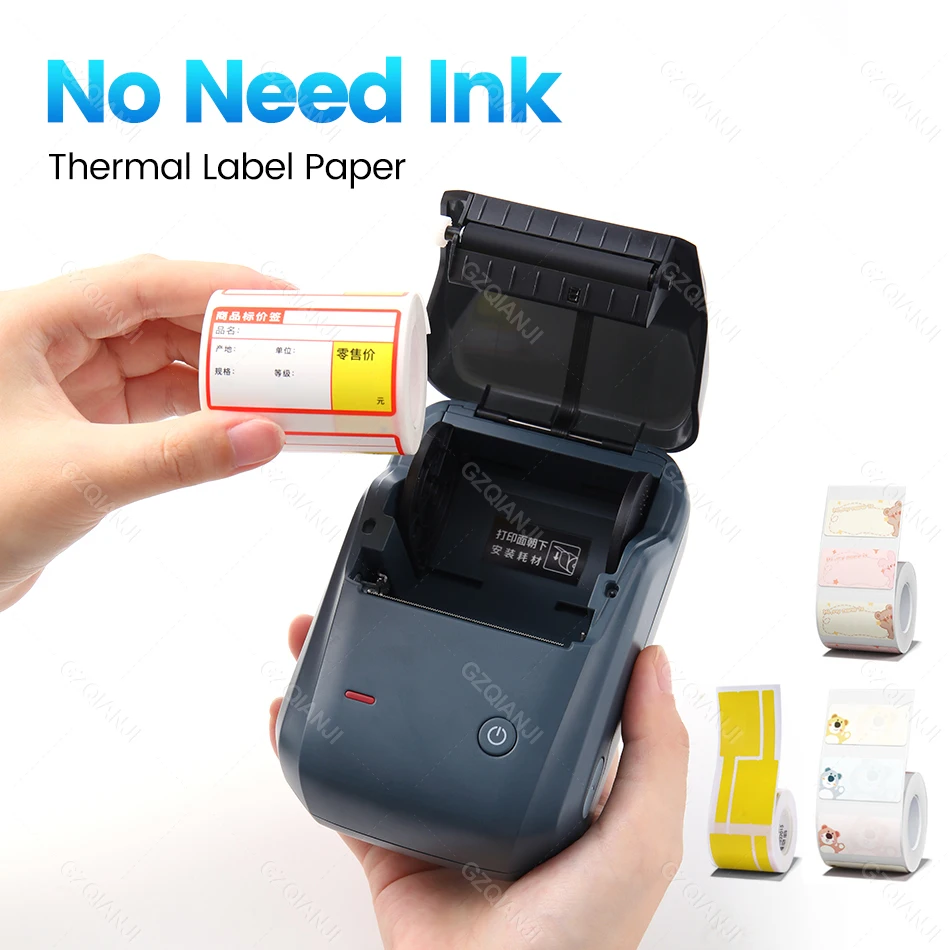 NIIMBOT B1 Portable Thermal Printer Wireless Bluetooth Transparent Sticker Labeler 20-50mm Width Printing Label Maker Home Use