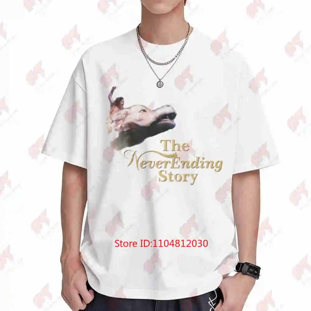 Neverending Story Short Sleeve Tee 100% Cotton T-Shirt