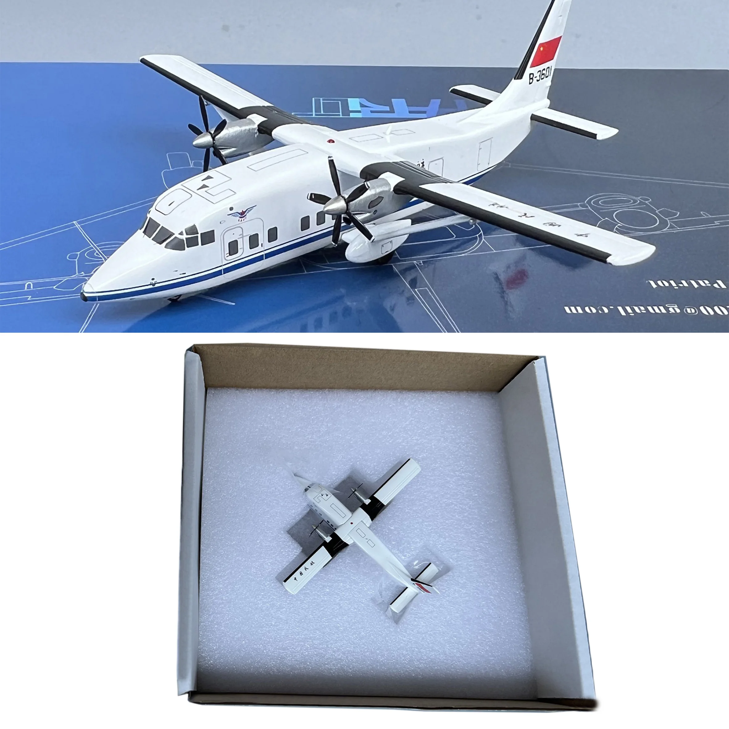 1/200 China CAAC Short360 regional aircraft model B-3601 Alloy Collection Model