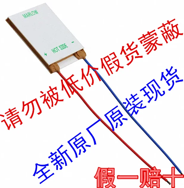

Американский датчик дифференциального давления Marlow TG12-8-01LSG 44.70мм x 40.13мм