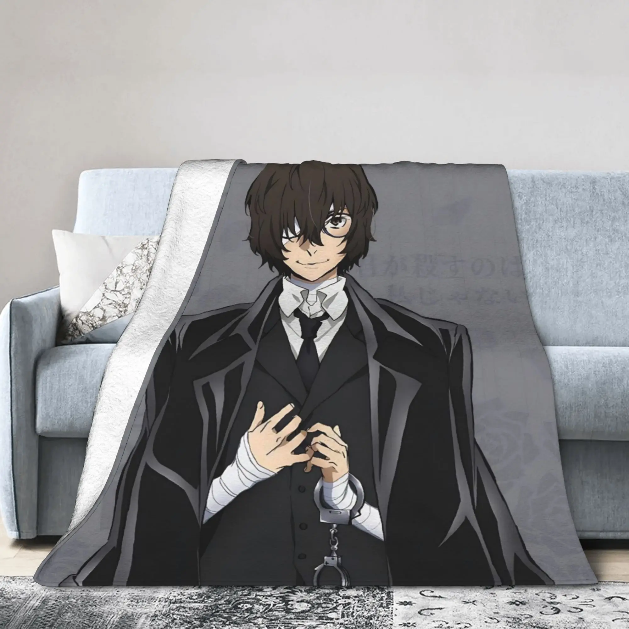 Dazai Bungo Stray Dogs Blanket Coral Fleece Plush All Season  Breathable Lightweight Throw Blankets for Bed Office Rug Piece