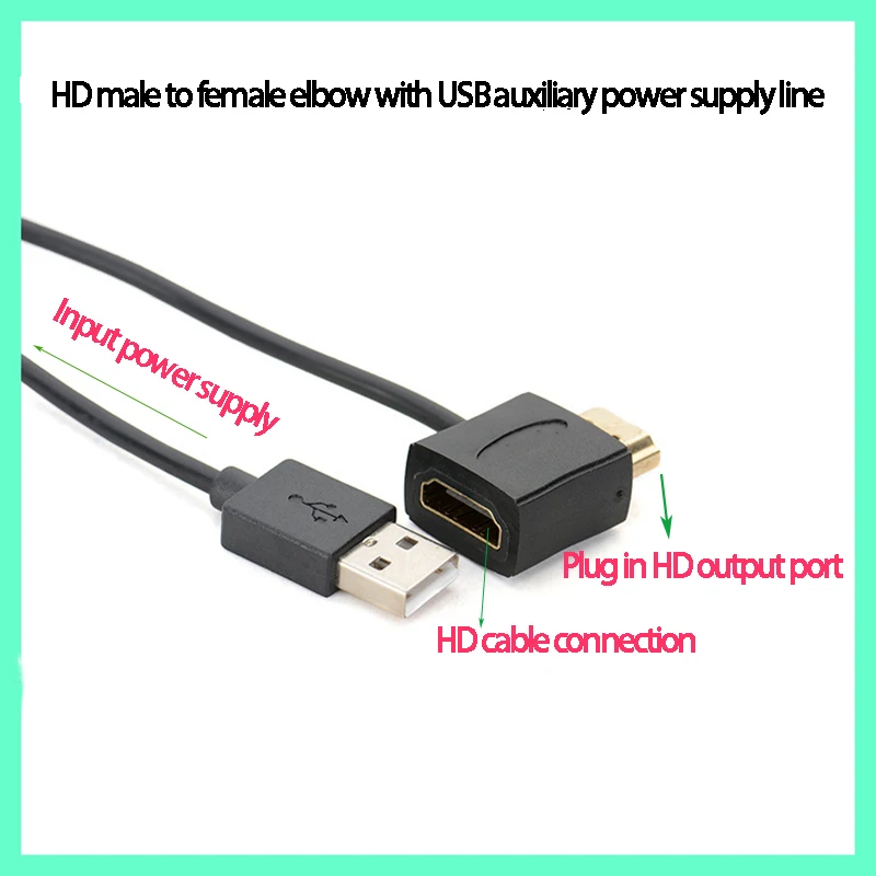 

Standard Interface: Applicable To HD Male To Female Adapter 0.5m With USB Interface Auxiliary Reinforced Power Supply Adapt