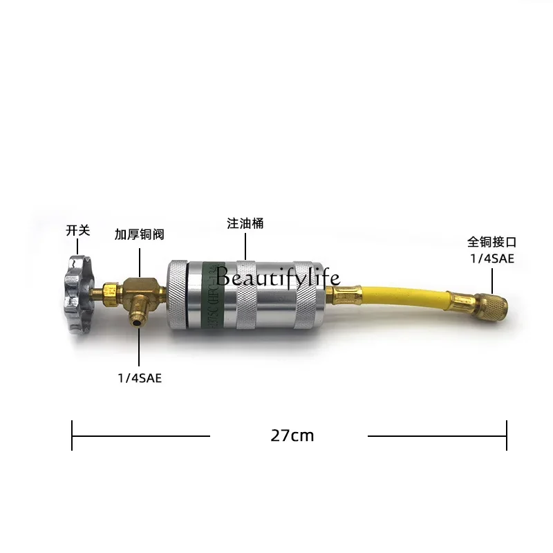 NN موزع الزيت المبرد R134 أنبوب التزود بالوقود لمكيف الهواء للسيارات R22R410R32