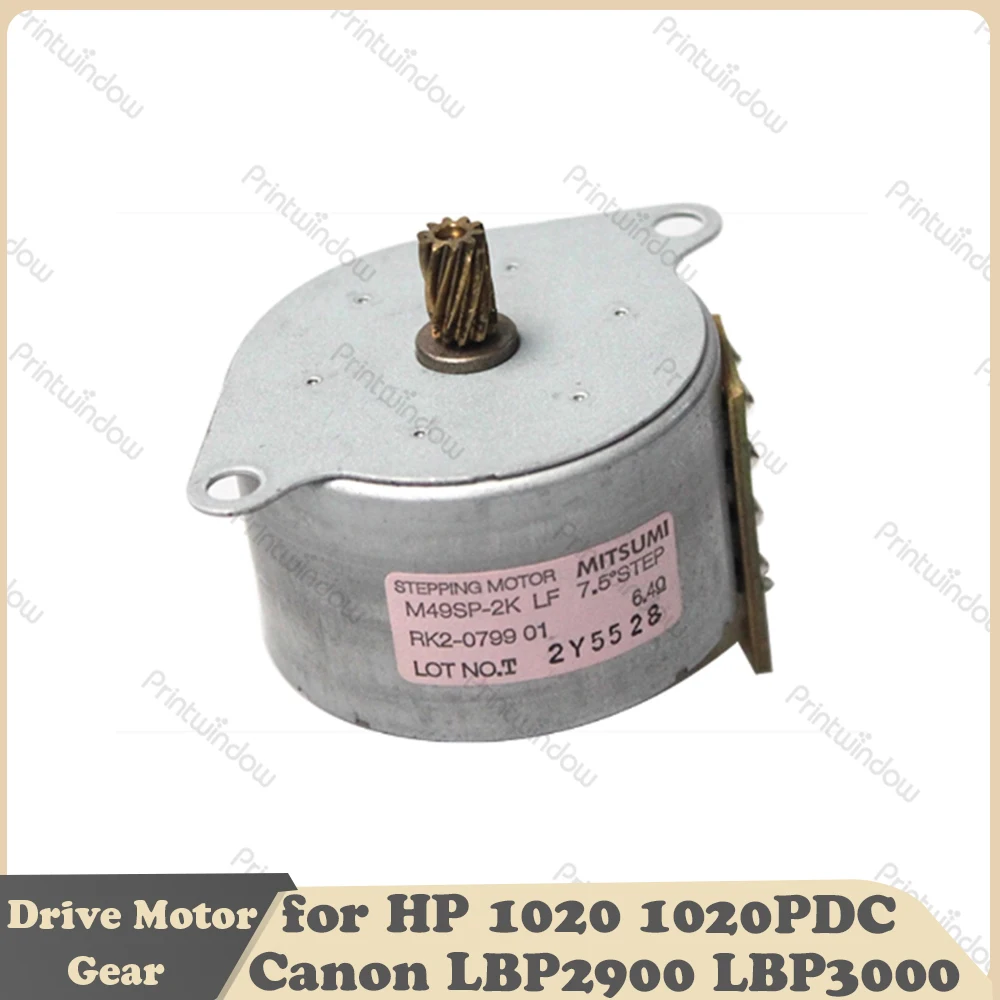 Compatible Drive Motor Gear for HP 1020 1020PDC Canon LBP2900 LBP3000