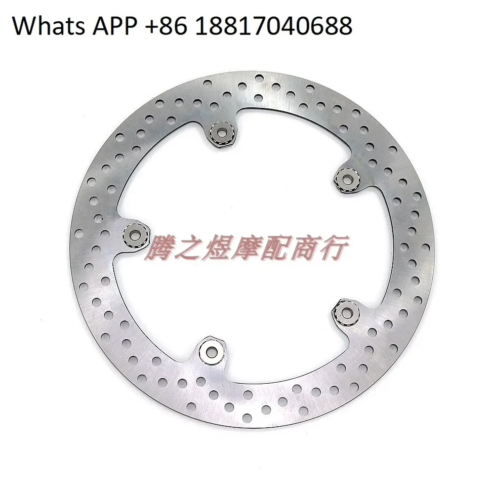 /05/2019 de frein avant et arrière, 1 pièce, pour Waterbird, Oilbird Runder GS, Fexecute GS F850GS