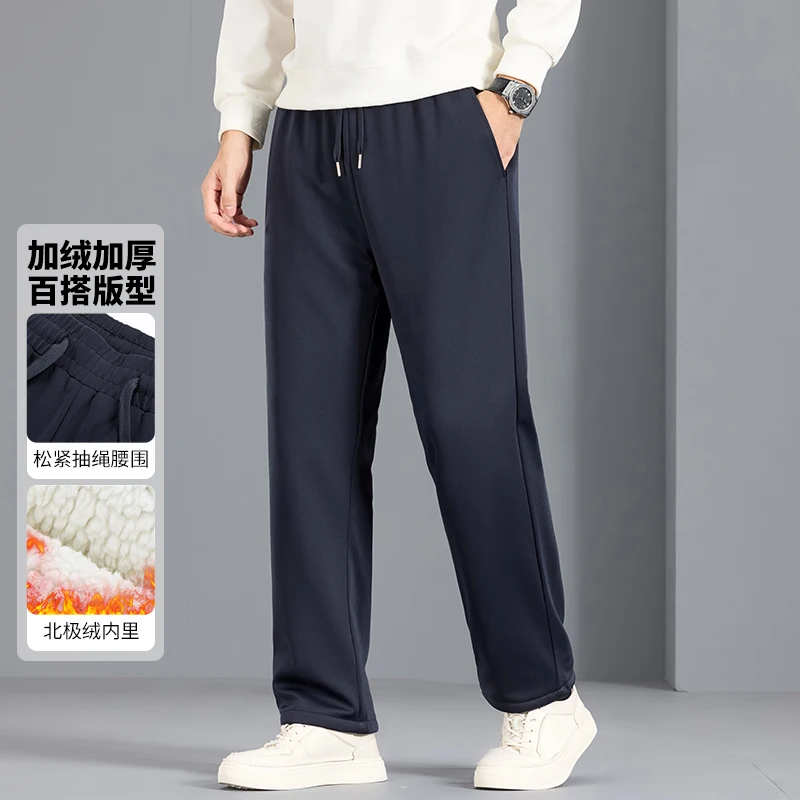 Winter Thick Casual Pants Men Fashion Trendy trousers High Quality Full Lamb Fleece Lined Thermal Super Warm Cold Season Pant