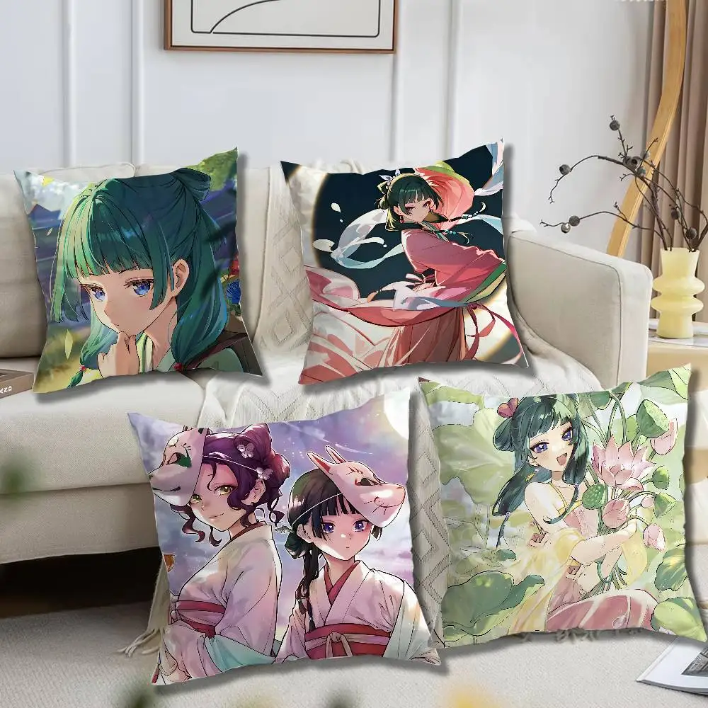 The A-Apothecarry D-Diariiess Pillow cases Sofa cushion cover home bedroom room decoration