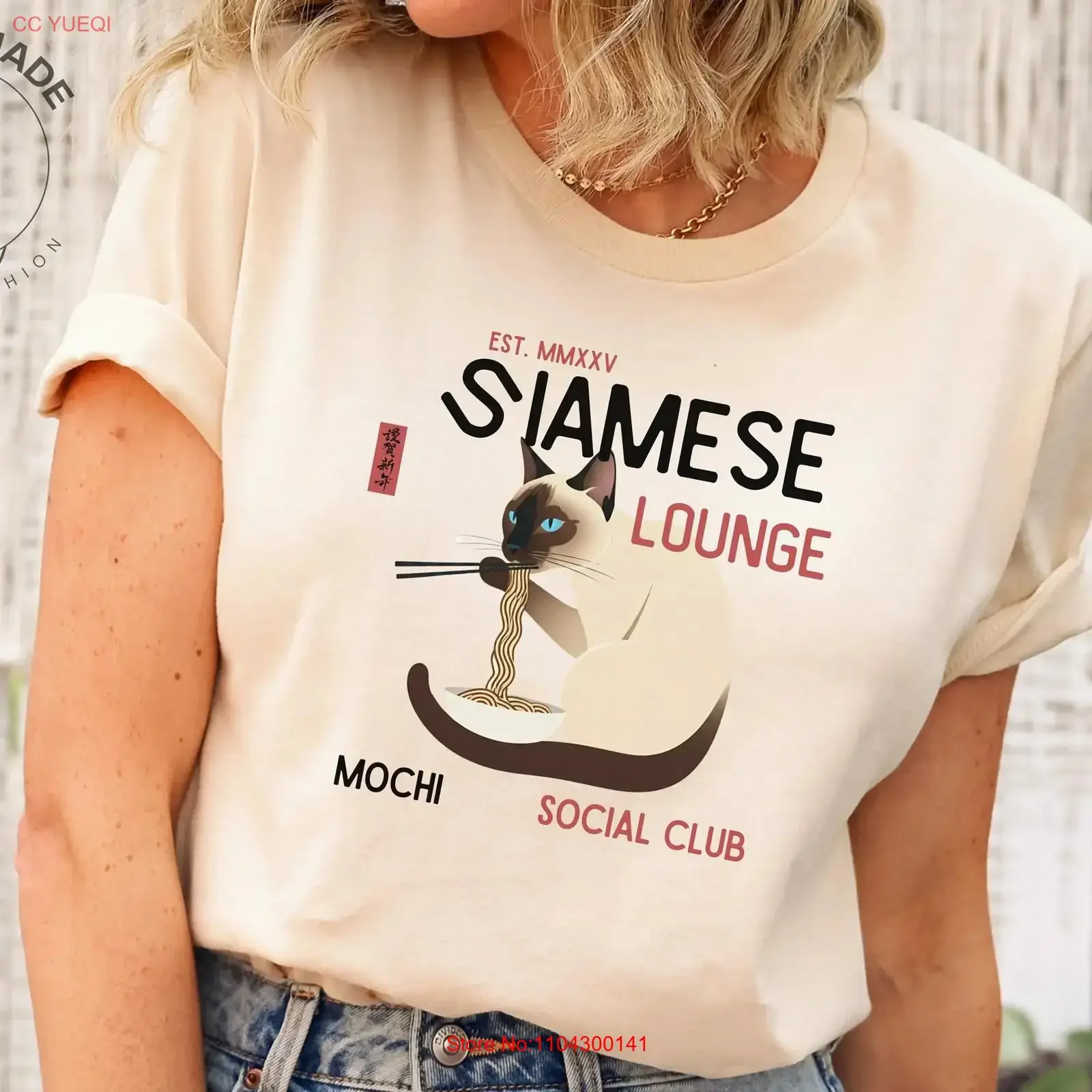 Custom Siamese CaT T Shirt Vintage Lounge Noodle for Mom Lover Unique Modern Owner Birthday vintage Washed Versatile Soft