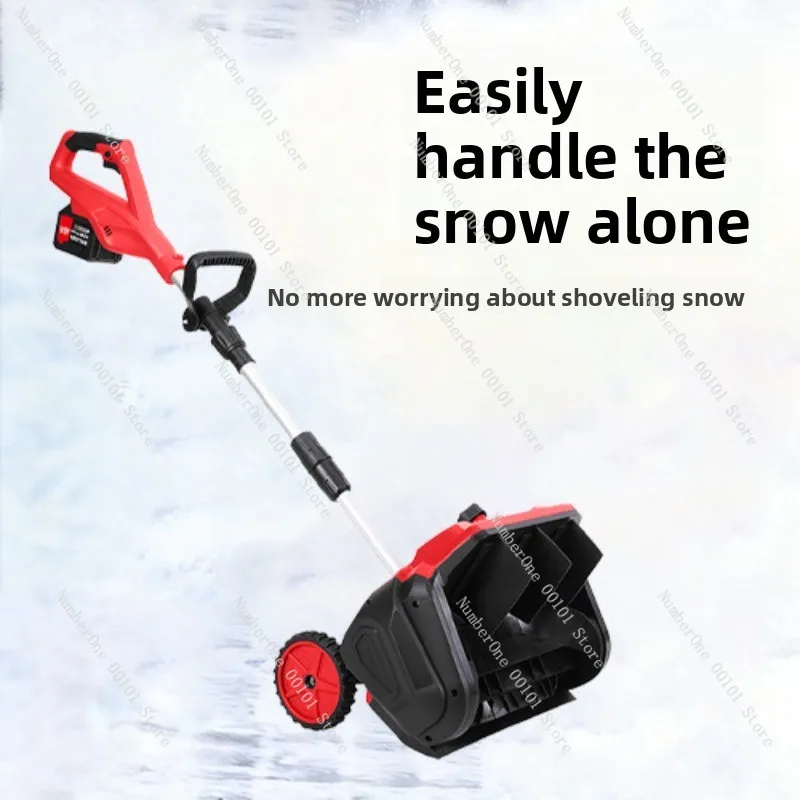 Lithium battery snow plow, rechargeable brushless 12-inch hand push snow plow