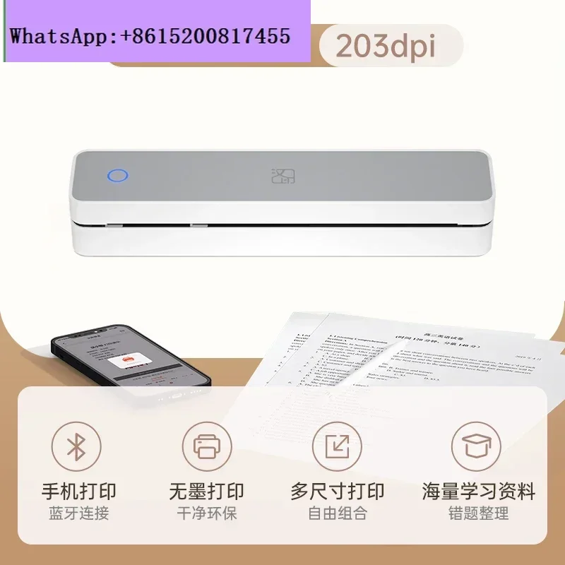 

MT610 Home Homework Printer Mobile phone Bluetooth connection Wireless mini Portable small test paper
