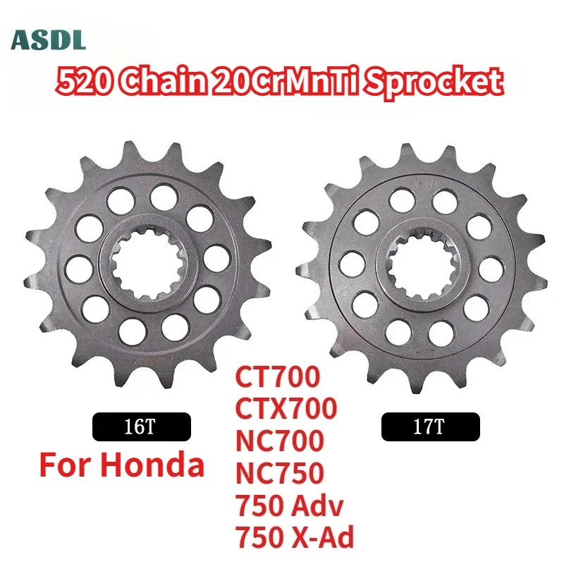 For HONDA NC750 520 16T 17T Motor Front Sprocket Gear Star Cam Pinion 20CrMnTi NC 750 NC750D Integra DCT 2014-20 NC750J Vultus