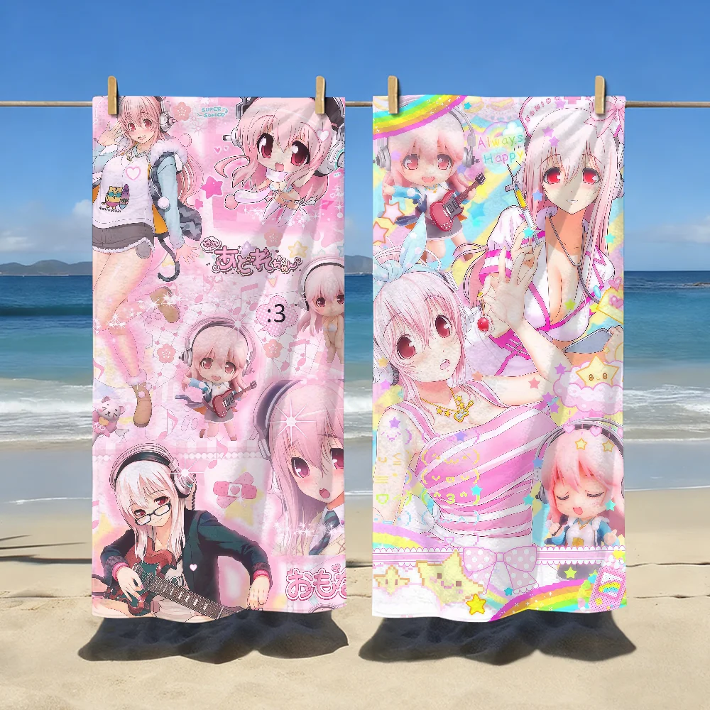 S-Super S-So-nico-S Towel Sports Quick Dry Travel Camping Gear Sandproof Soft Light Large Beach Towel