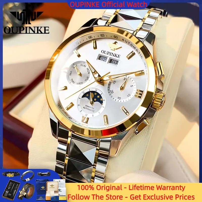 

OUPINKE 3201 Men Watch Luxury Roman Multi functional Waterproof Moonphase Watch Tungsten Steel Men Automatic Mechanical Watch