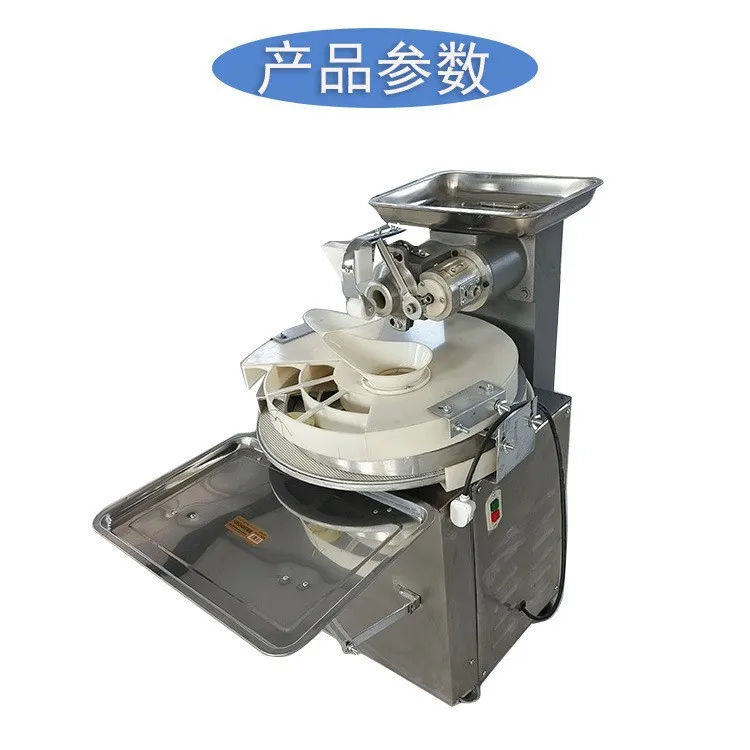 

Small disc steamed bread machine Large mouth noodle powder forming machine Round steamed bread powder machine Make steamed bread
