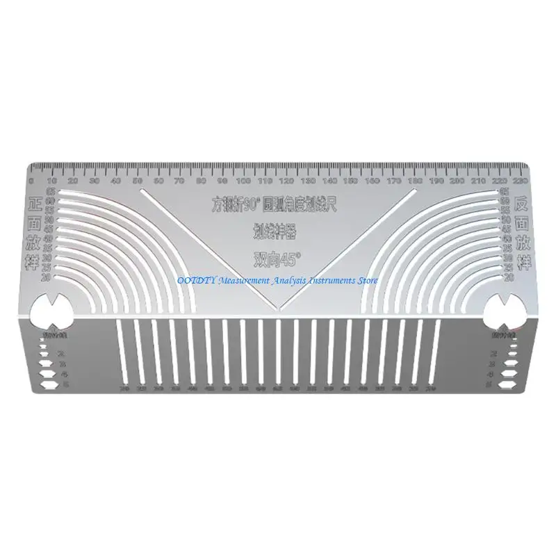 367D Adjustable Parallel Line Template Tool Upgrades for Metal Bending Projects
