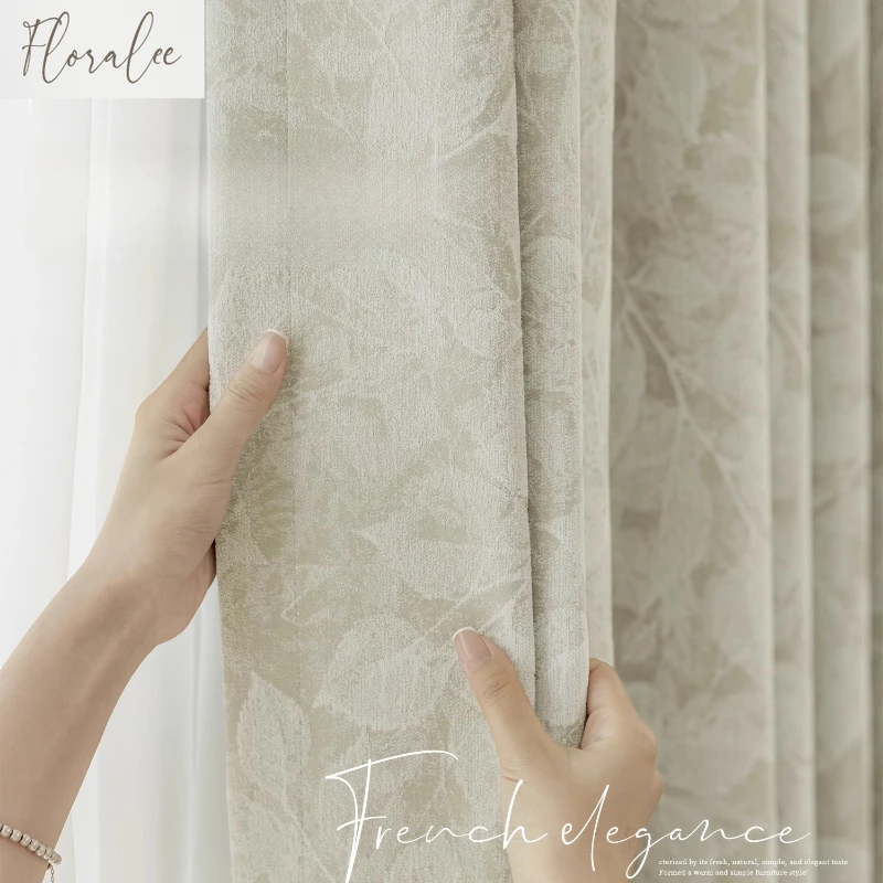 

Floralee Store French Fully Blackout Curtains New Jacquard Curtains for Bedroom Luxury Modern Simple Living Room High-end Fabric