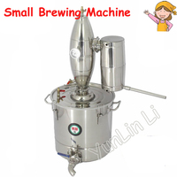 20L/30L/50L Small Brewing Machines Stainless Steel Brewers Wine Distillers Home Brewing Wine Making Barware