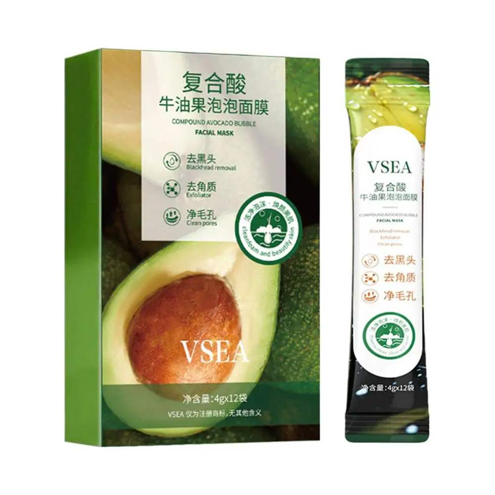 Complex Acid Avocado Cleansing Facial Soothing Bubble Mask Deep Cleaning Bubble Clarifying Mask Blackhead Removal Freeze Mask