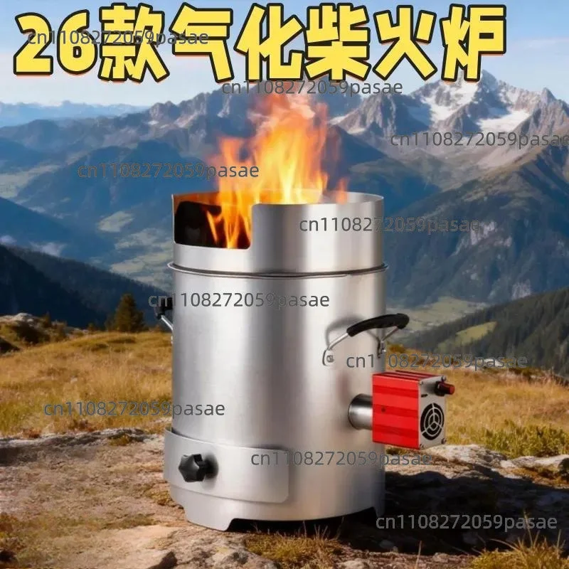 Portable Wood Gasifier Stove Outdoor Smokeless Firewood Stove Energy Saving for Camping Rural Household Cookout