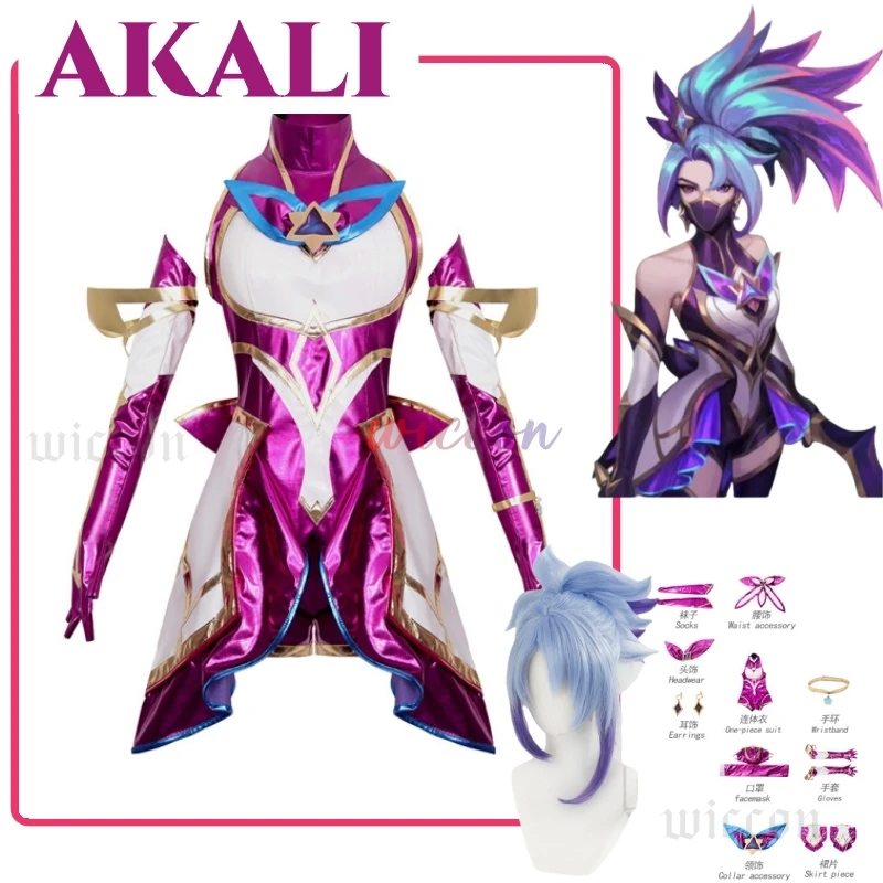 

LOL Star Guardian Akali Косплей Костюм Игра AKALI Косплей Наряд Полные комплекты LOL Сексуальный Хэллоуин Cos Костюм Женское Платье Униформа