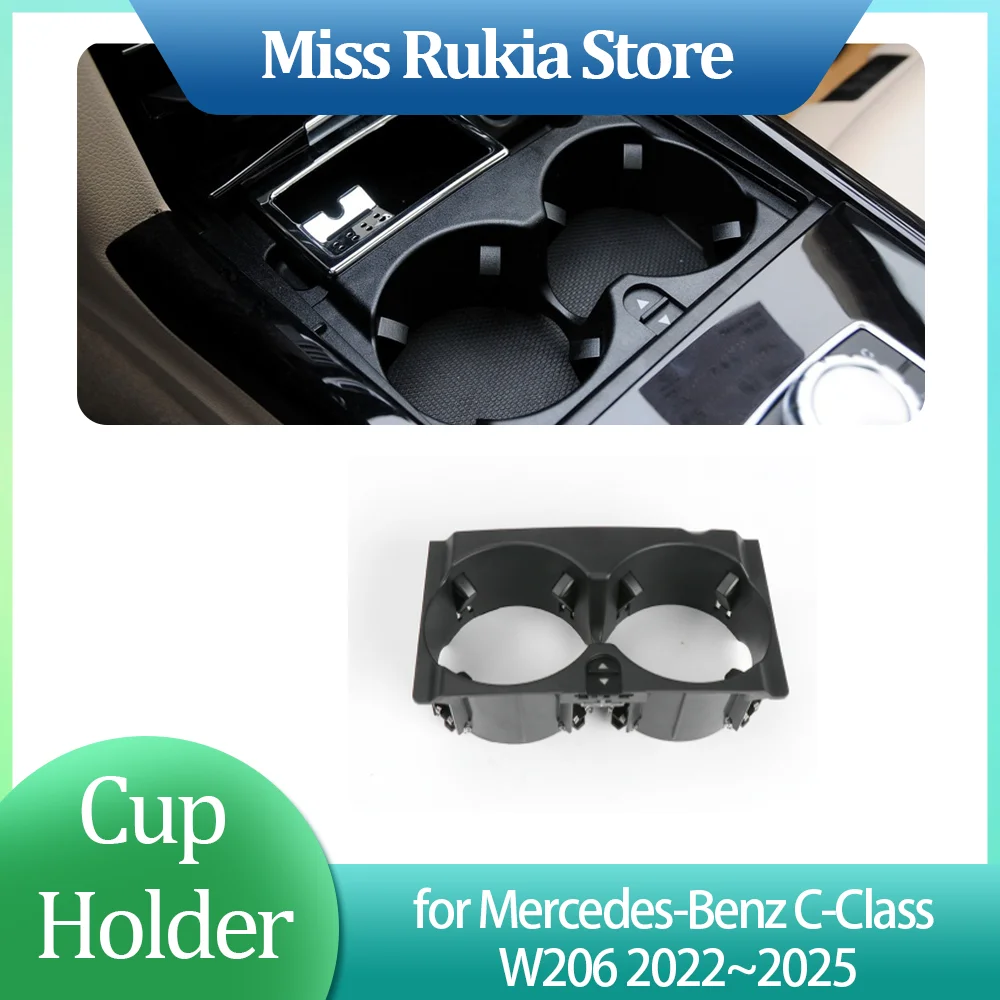 

Water Cup Holder for Mercedes-Benz E-Class W212 S212 200 250 2009~2016 Car Center Console Insert Drinks Steady Car Accessories