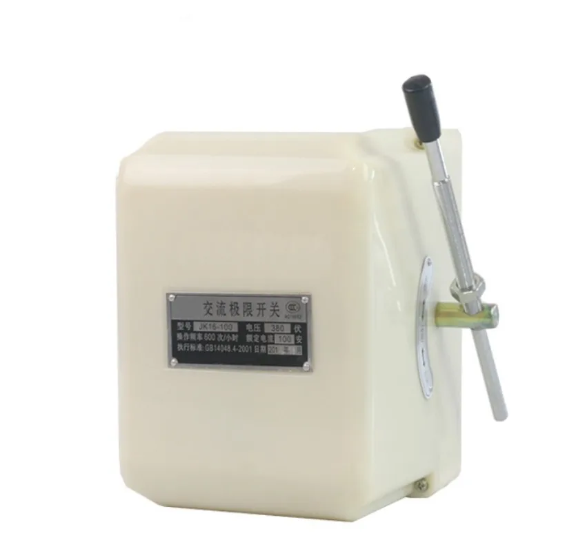 Building hoist spare parts，three-phase electrical large limit switch