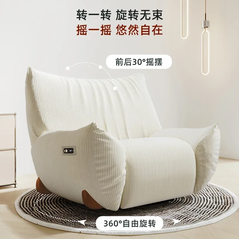 Electric single function sofa reclining rotating rocking chair