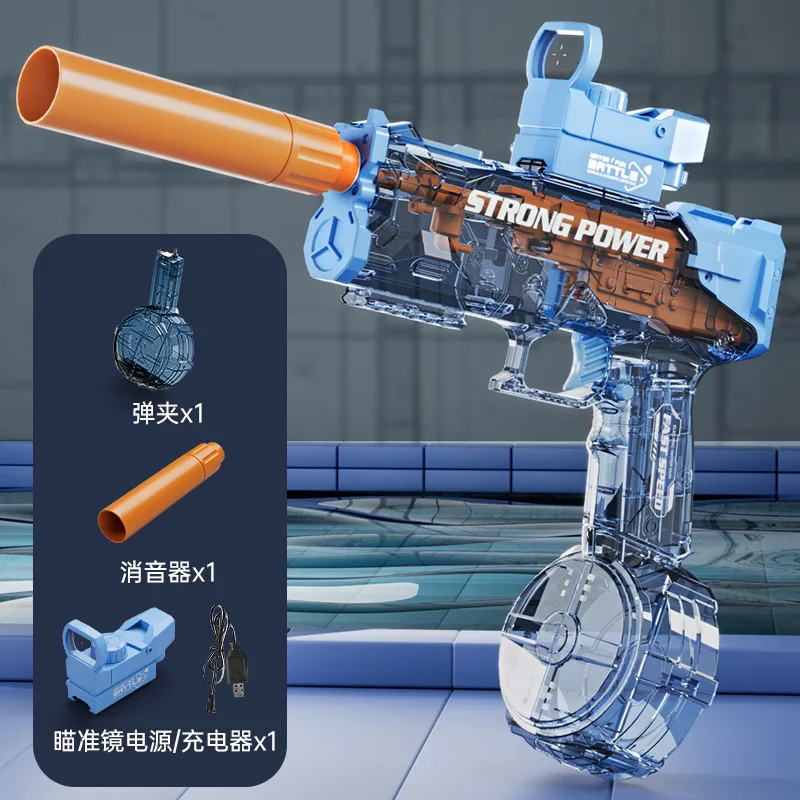 

Electric Water Gun Automatic Rapid-Fire High Pressure Rechargeable Water Blaster for Summer Outdoor Water Play Toy for Kids