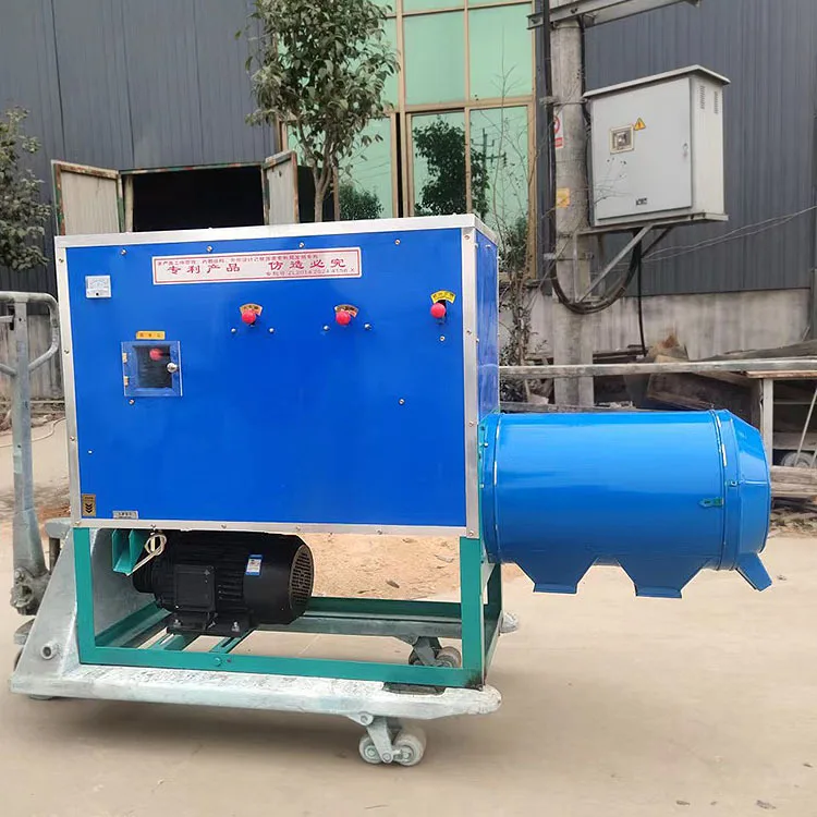 Automatic Small Household Corn Peeling & Grits Grinding Machine Maize Flour Mill for Small Beans & Grain Processing with Motor