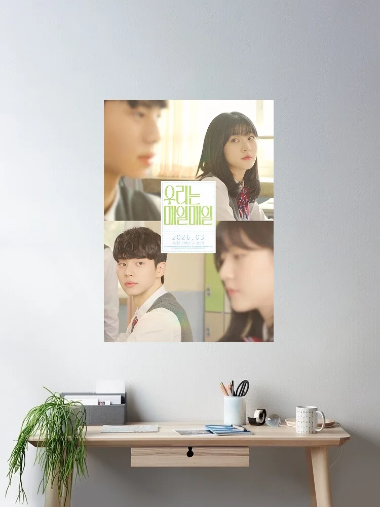 2Style Choose Ikatan Darah 2026 Movie Art Print Canvas Poster, Living Room Decor, Home Wall Picture