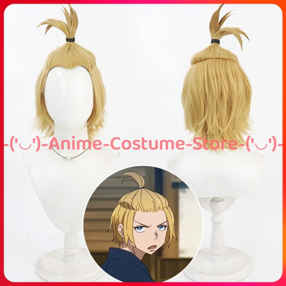 

Fire Force Arthur Boyle Cosplay Wig Anime Game Character Halloween Carnival Party Costume Wigs Heat Resistant Synthetic Hair