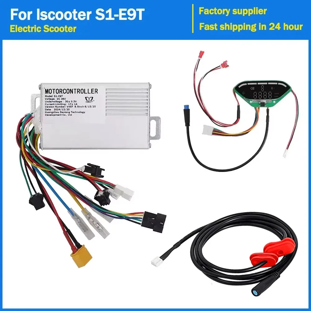

1 комплект, 17 А, 36 В, 350 Вт, комплект контроллера приборной панели для S1-E9T, контроллер дисплея для электрического скутера, комплекты деталей и аксессуаров