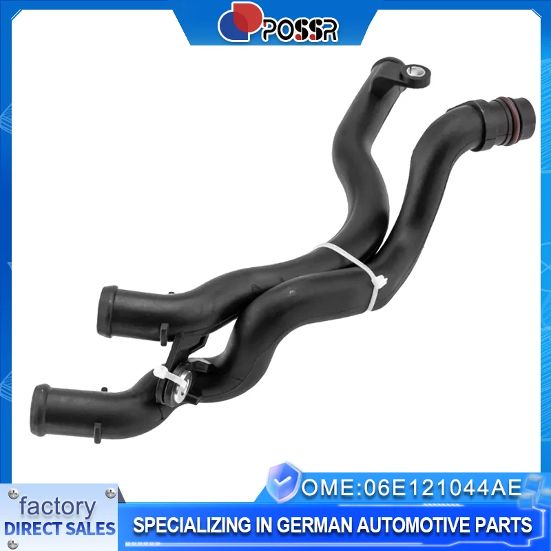 

Auto Parts 06E121044AE New Engine Cooling Hose For Audi A6 S5 A8 Q5 S4 Volkswagen Touareg 06E121044AD 06E121044AG 06E121044E