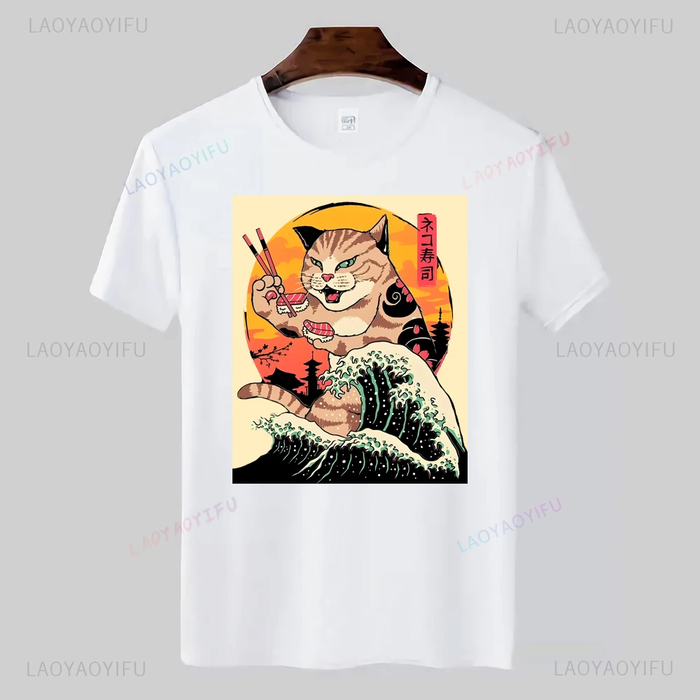 Funny Cat Vangogh Starry Night Cat Japanese Art Catzilla Cartoon Gifts for Men Women O-Neck Short Sleeves T-Shirt Tops