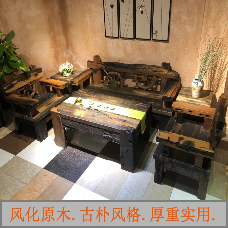 Wabi Sand Wind Sofa Combination Outdoor All Solid Wood Retro Homestay Villa Clubhouse Classical Sofa