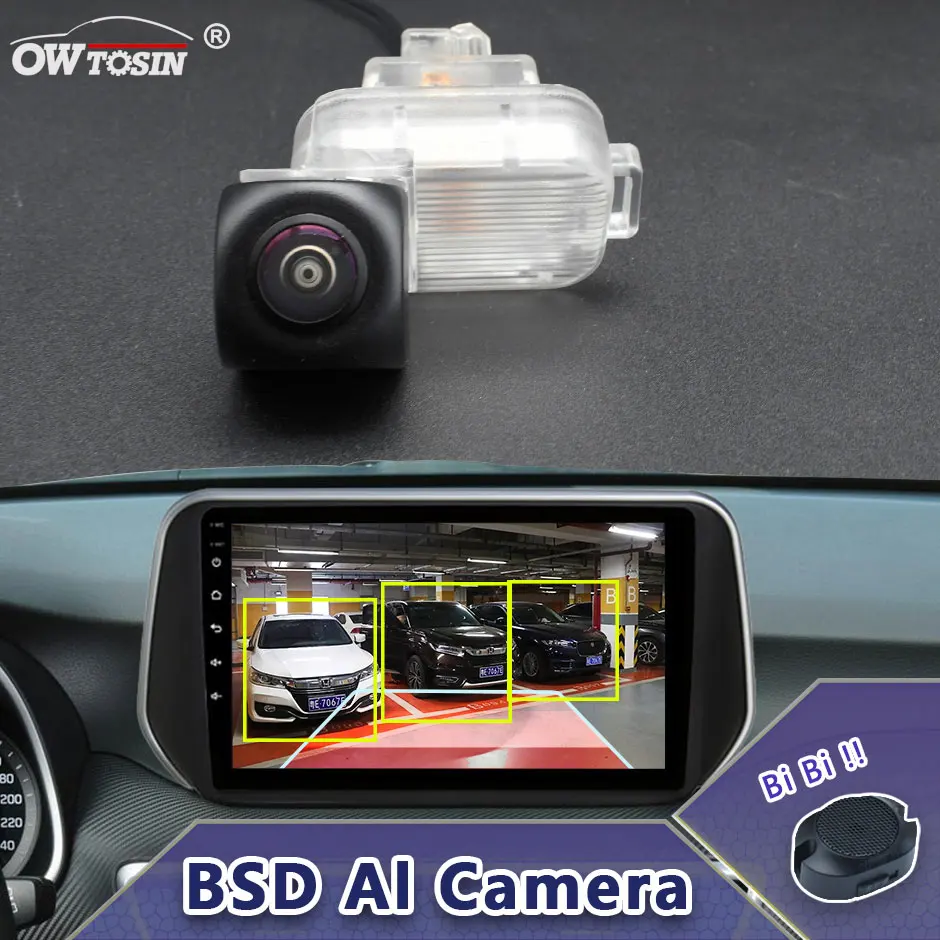 1920x1080P AHD AI Car Vehicle view Camera For Mazda 6  ATENZA  2014 2015  2016 2017 2018  BSD Blind Spot Radar Alarm Monitor