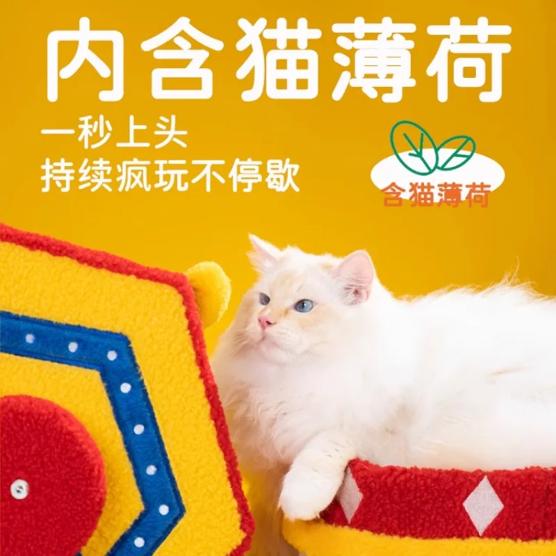Rotating cat climbing frame toy