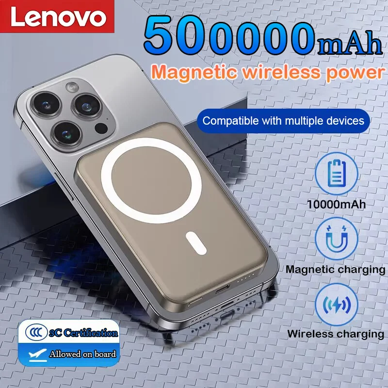 Lenovo 50000mAh Magnetic Wireless Power Bank PD 22.5W Fast Charger for MagSafe Portable External Battery for iPhone Samsung
