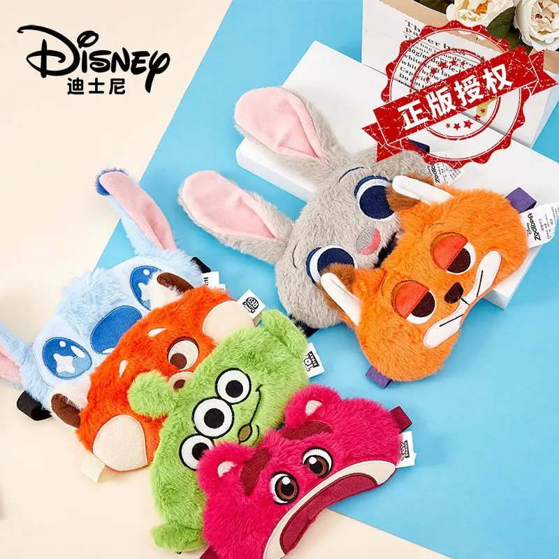 

Disney Stitch cartoon cute plush doll eye mask creative Kawaii for men and women couple same style blackout eye mask gift