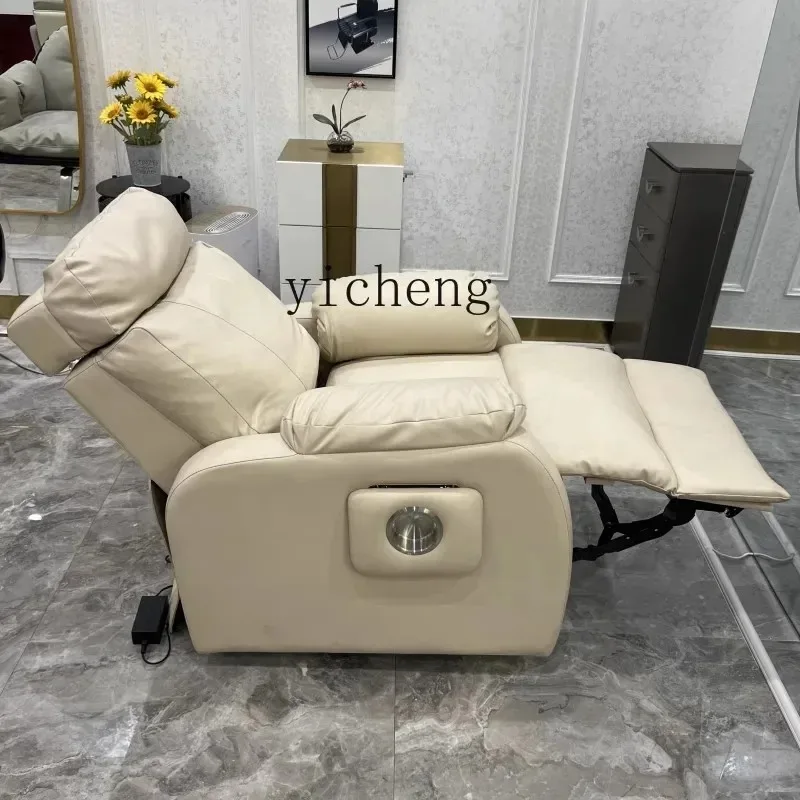 S6    Beauty Manicure Lazy Sofa Hair Salon Electric down Chair Barber Shop Hair Care Chair