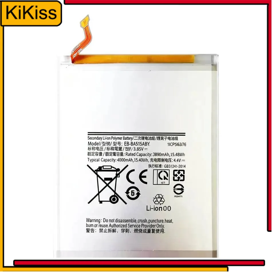 

Mobile Phone Battery EB-BA515ABY 4000Mah For Samsung Galaxy A51 SM-A515 SM-A515F Dsm SM-A515U