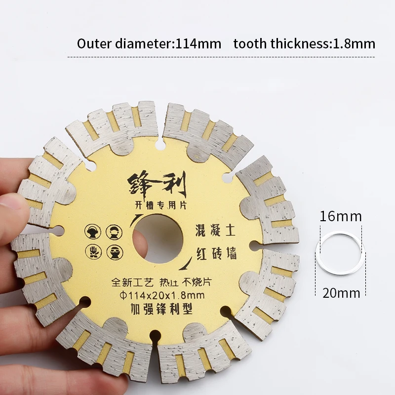 Diamond Saw Blade 1Pcs Dry Cutting Disc for Concrete Quartz Stone Marble Masonry Tile Wall Open Slot Cutting