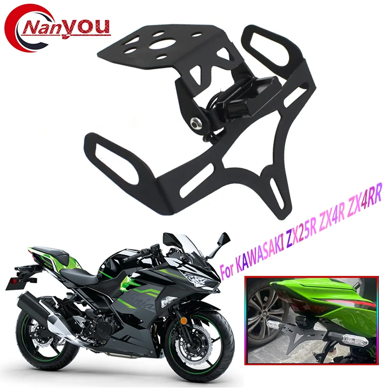 Fit For Kawasaki ZX-4R ZX-4RR ZX4RR ZX4R ZX-25R 2023 2024 Rear Short Tail Stock Tidy License Plate Holder Tailstock Bracket Kit