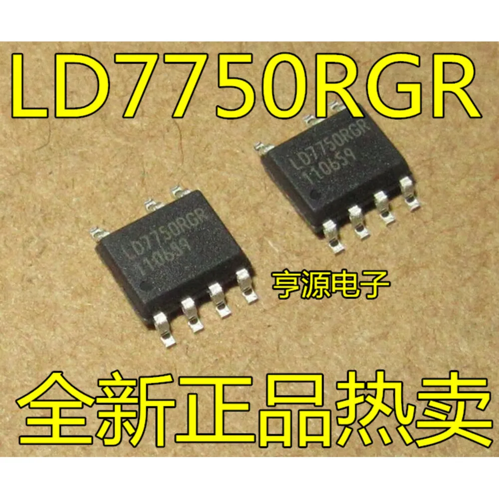 LD7750RGR LD7750 LD7750GS LD7750RGRQ Power Relay In Stock