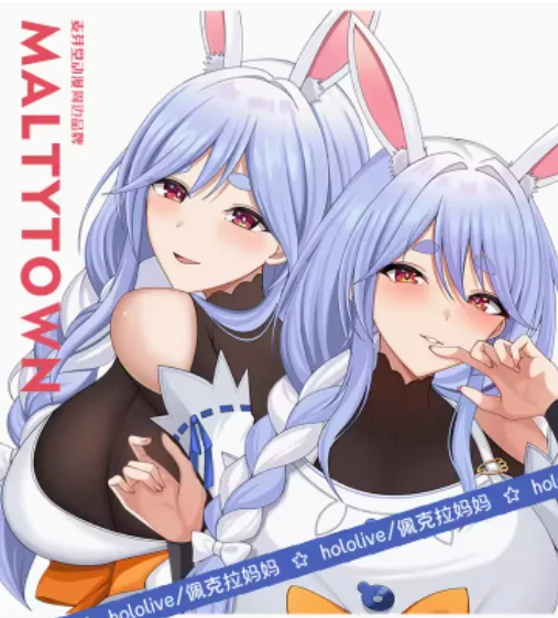 

Anime Virtual YouTuber Usada Pekora Cosplay Dakimakura Hugging Body Pillow Case Otaku Pillowcase Cushion Cover Bedding Gifts MYT