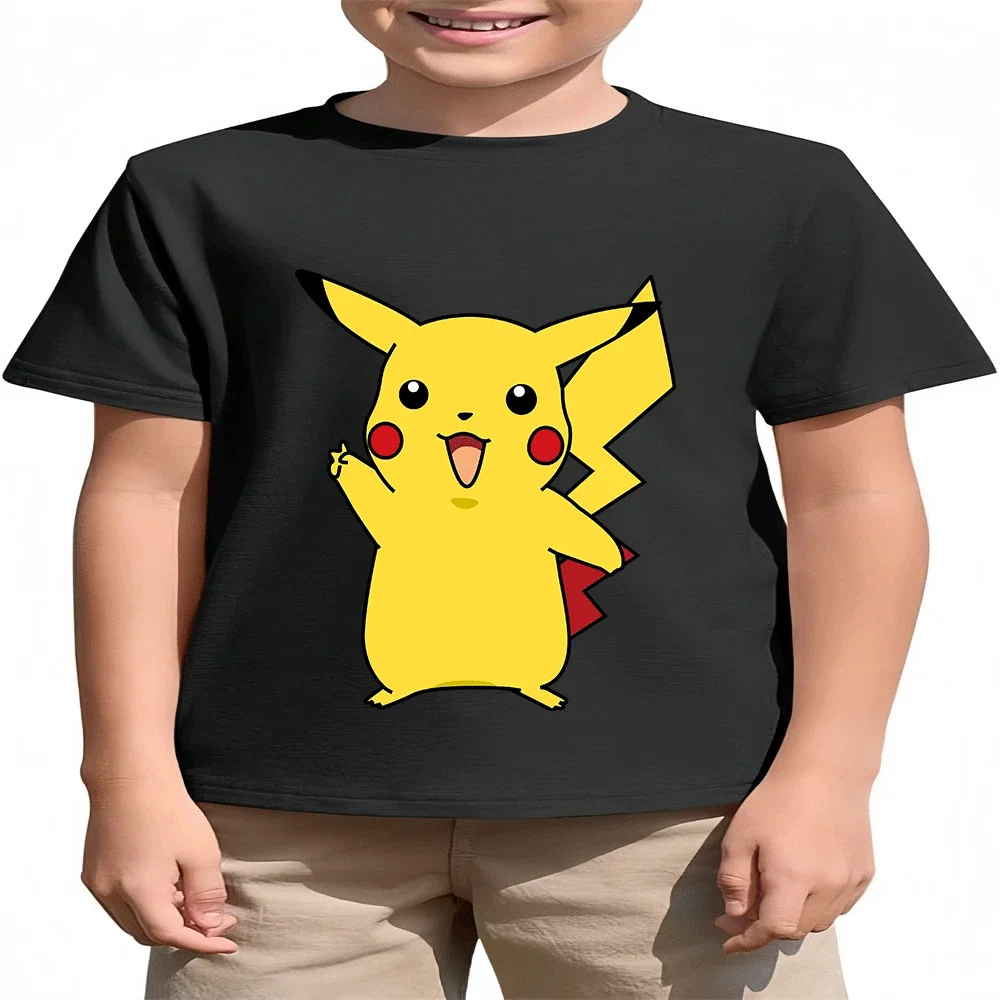 Pikachu Themed Cott…