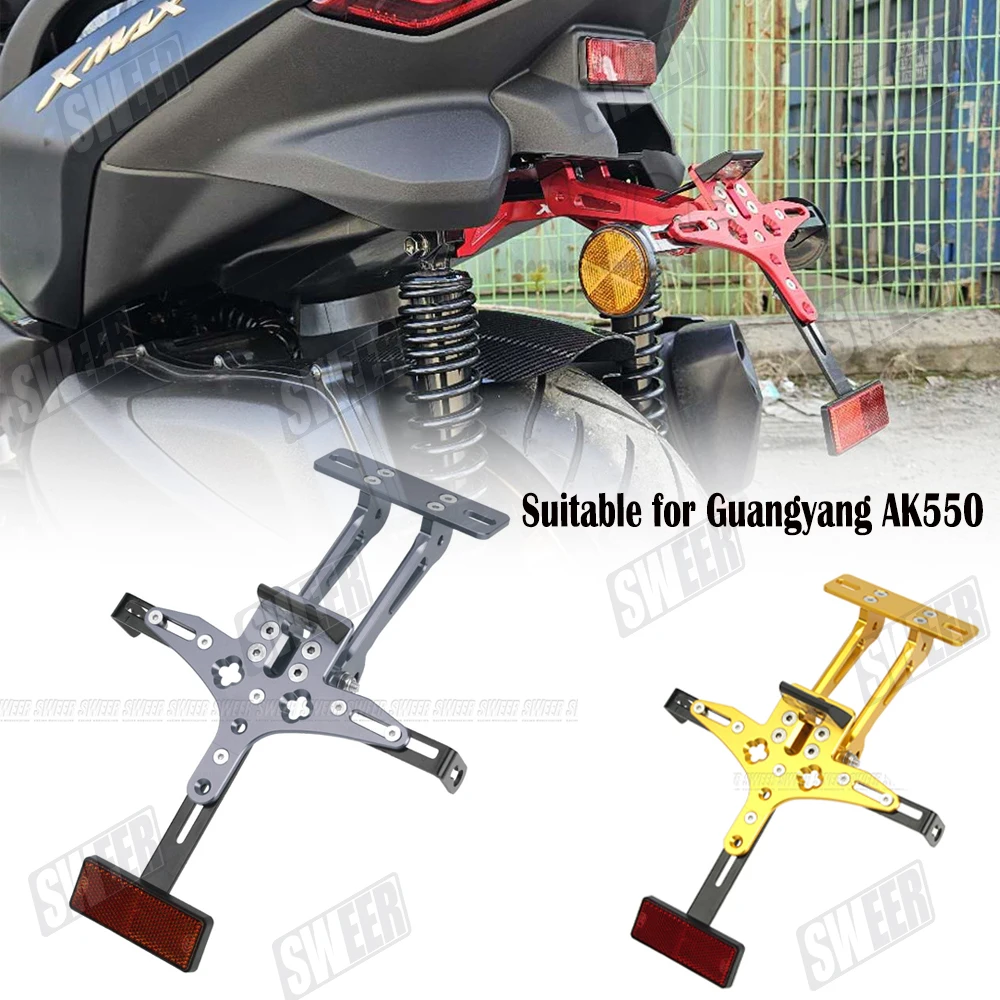 

Suitable For Guangyang AK550 motorcycle modification with light license plate holder and license plate holder base 2017-2024