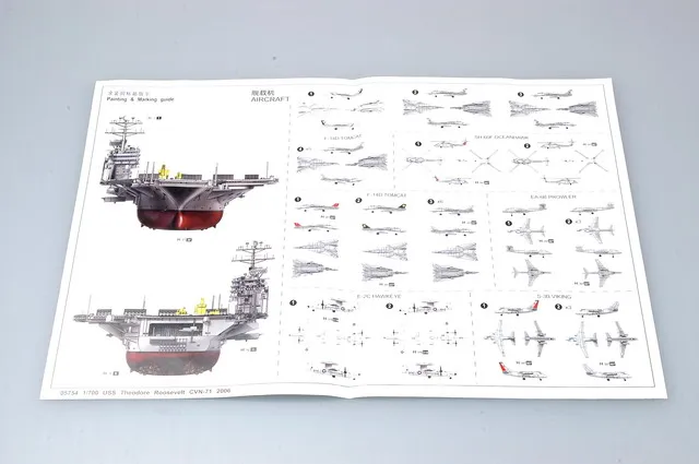 Trumpeter 05754 1/700 Scale USS Theodore Roosevelt CVN-71 Aircraft Carrier Ship Toy Hobby Assembly Plastic Model Building Kit