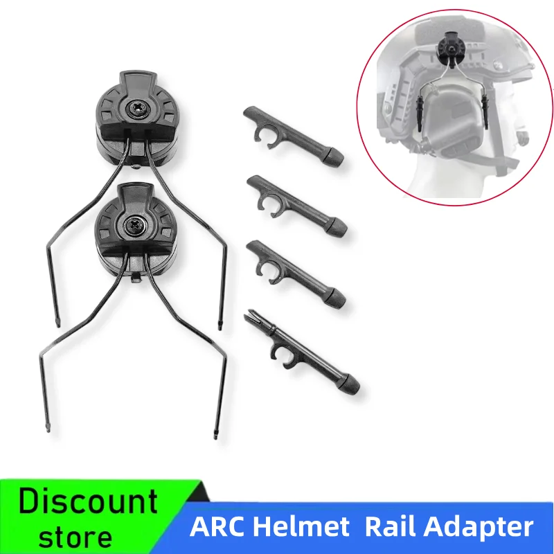 خوذة السكك الحديدية محول قوس EARMOR التكتيكية سماعة جبل لملحقات خوذة محول السكك الحديدية قوس #1