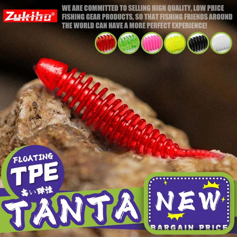 

ZUKIBO 20pcs/pk Tanta Fishy Smell Fishing Lure 35mm 46mm Soft Worm Bait Shad Silicone Floating Baits Wobbler Swimbait Artificial